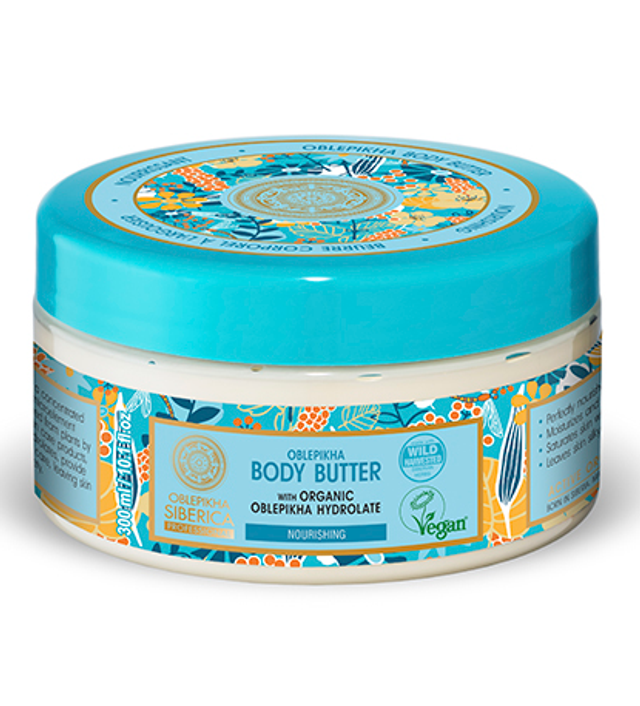 Manteca corporal con Hidrolato de espino amarillo, nutritiva 300ml