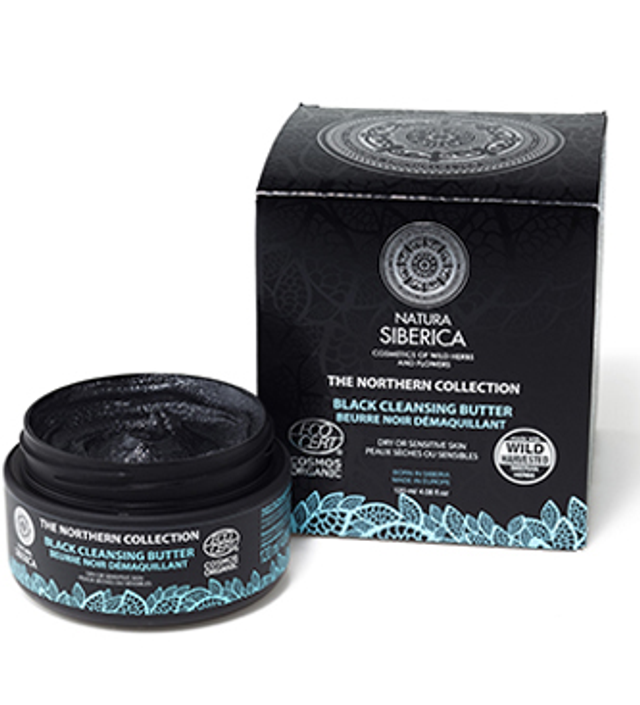 Manteca negra Limpiadora Desmaquillante de uso diario