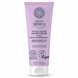 Crema de manos SOS reparación y rejuvenecimiento 75 ml