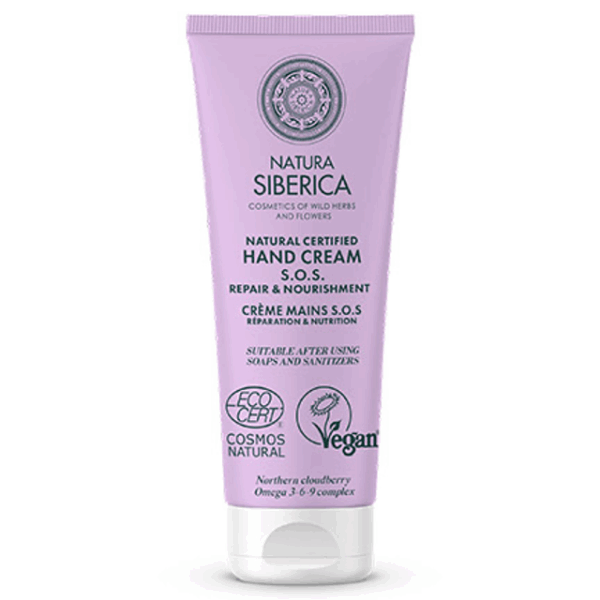 Crema de manos SOS reparación y rejuvenecimiento 75 ml