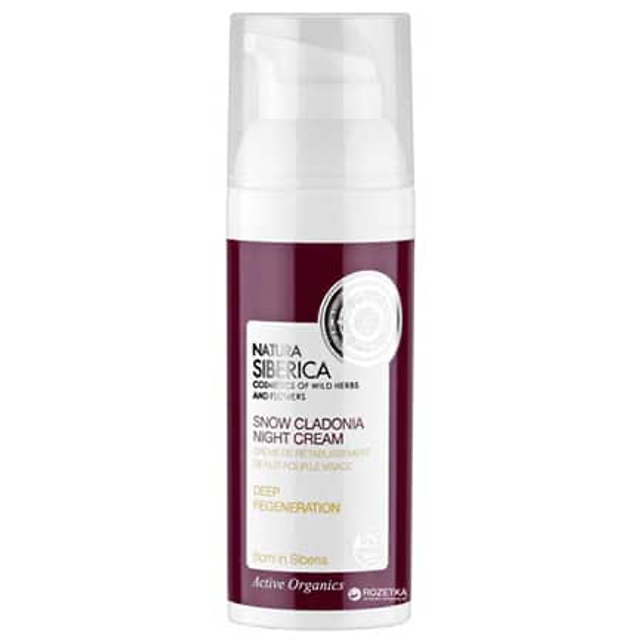 Crema de noche reparadora Regereración Profunda