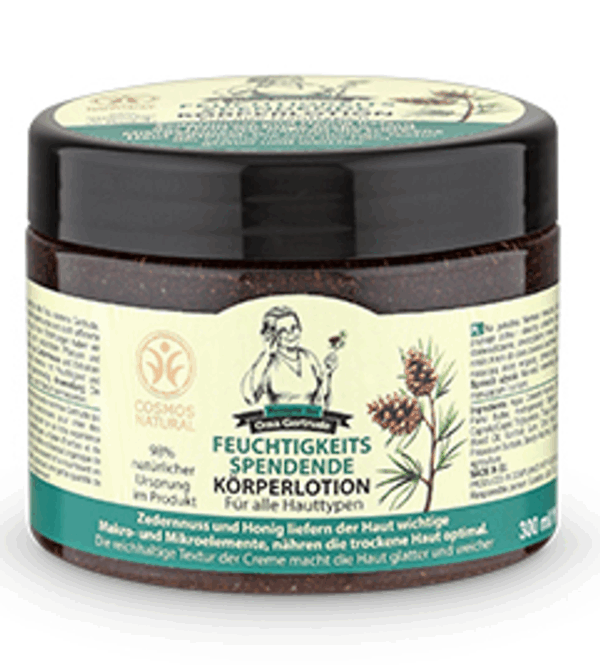 Crema corporal hidratante Oma Gertrude 300ml Crema corporal hidratante Oma Gertrude 300ml