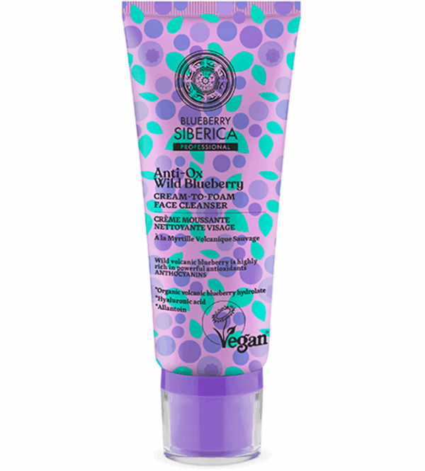 Crema facial limpiador  100ml