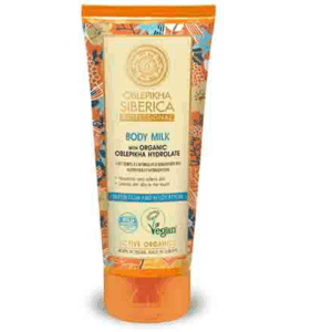 Leche corporal con hidrolato de espino amarillo orgánico, 200 ml