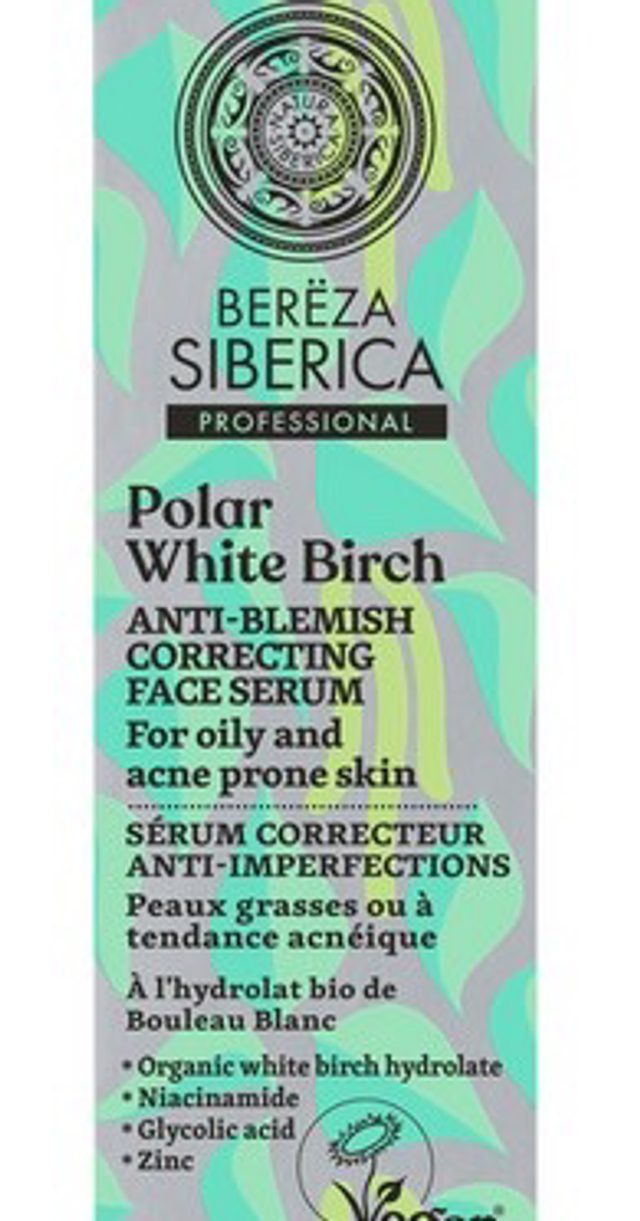 Serum corrector  antiimperfecciones 30 ml