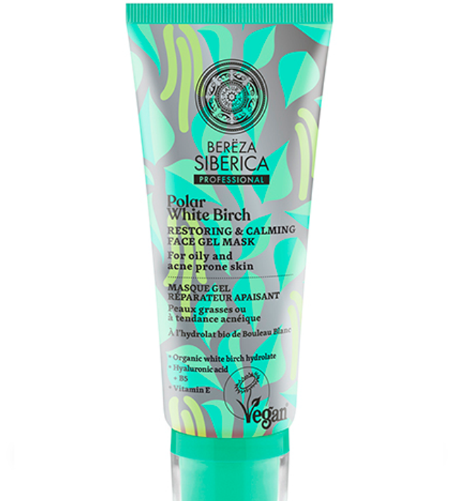 Mascarilla de gel reparadora y calmante. 100ml