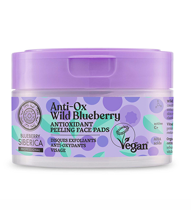 Discos faciales Exfoliantes y antioxidantes 20 uds