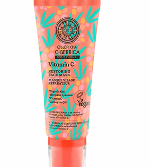 Mascarilla facial Reparadora 100ml C- Berrica Mascarilla facial Reparadora 100ml C- Berrica